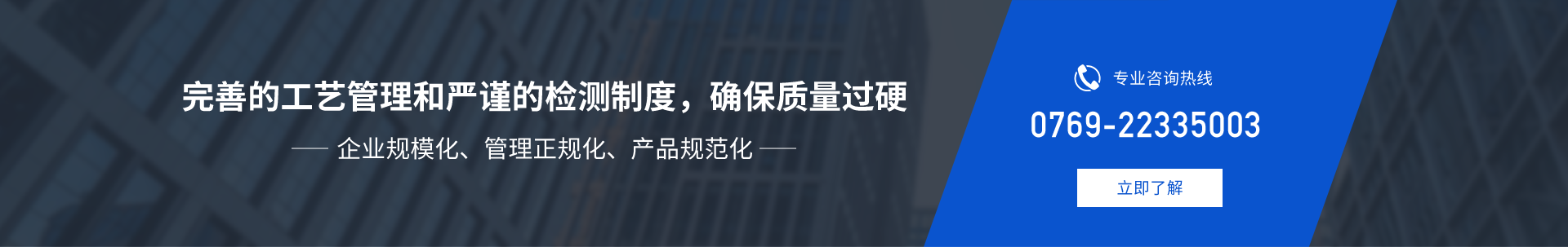 摇臂裁断机_液压裁断机