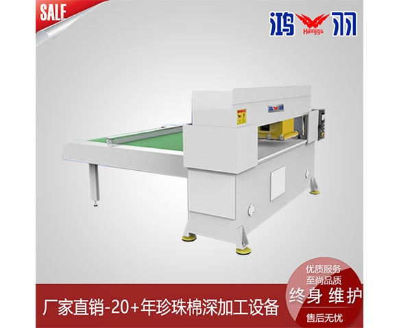 摇臂裁断机 摇臂裁断机