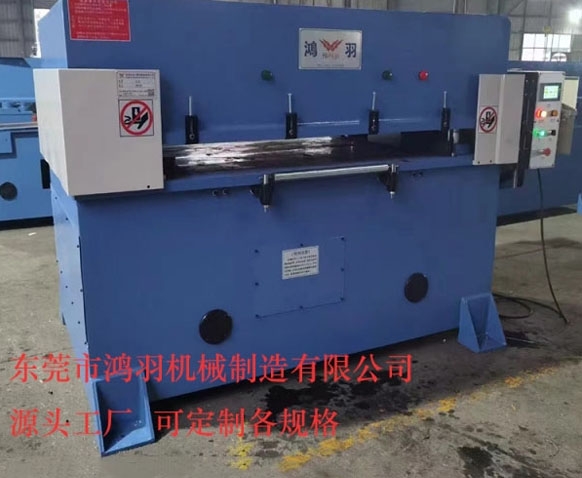 摇臂裁断机.jpg