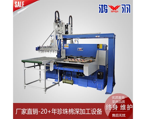 液压裁断机 液压裁断机