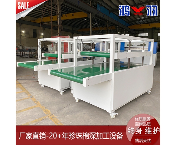 摇臂裁断机